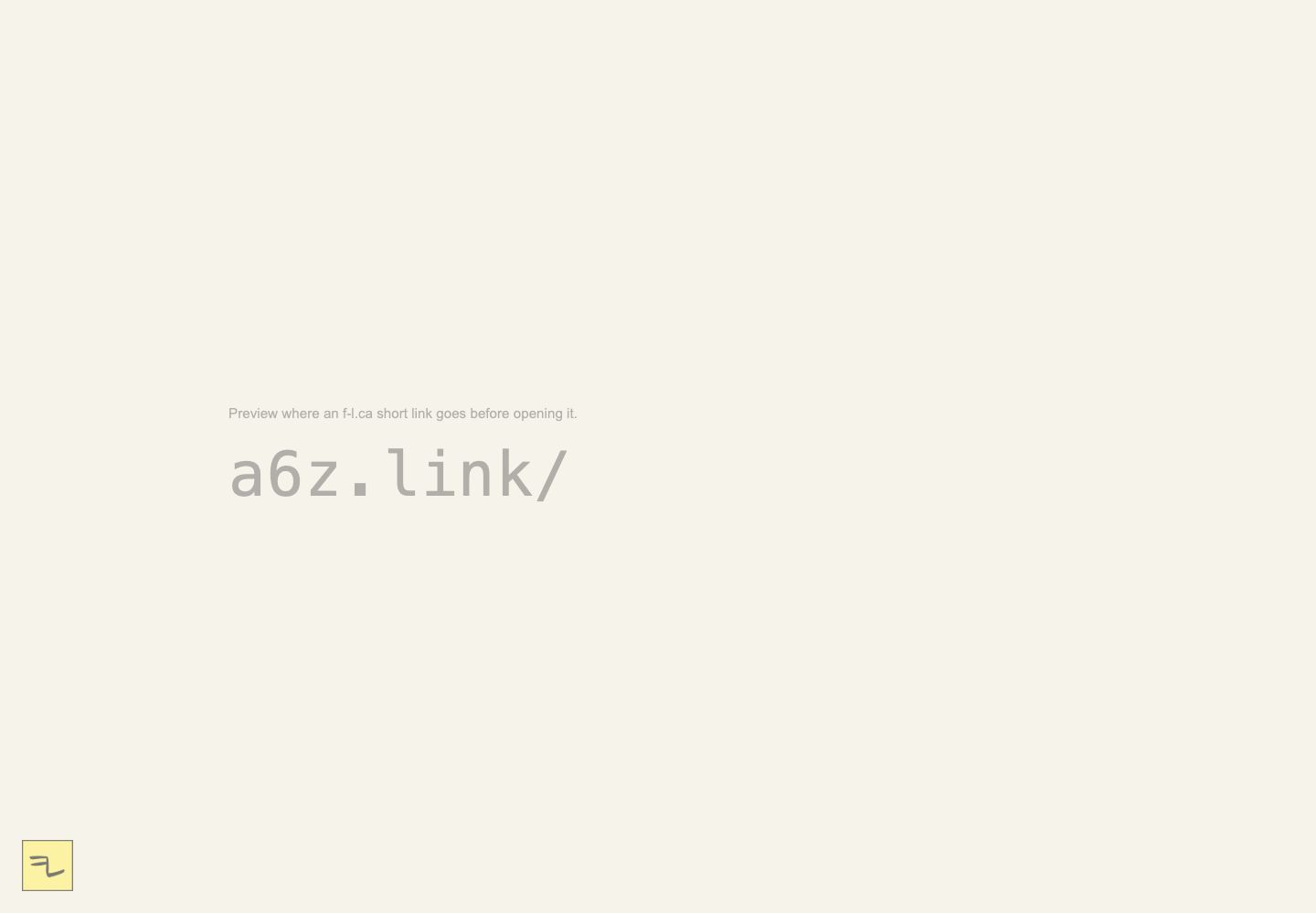 English lookup page using the same custom shell