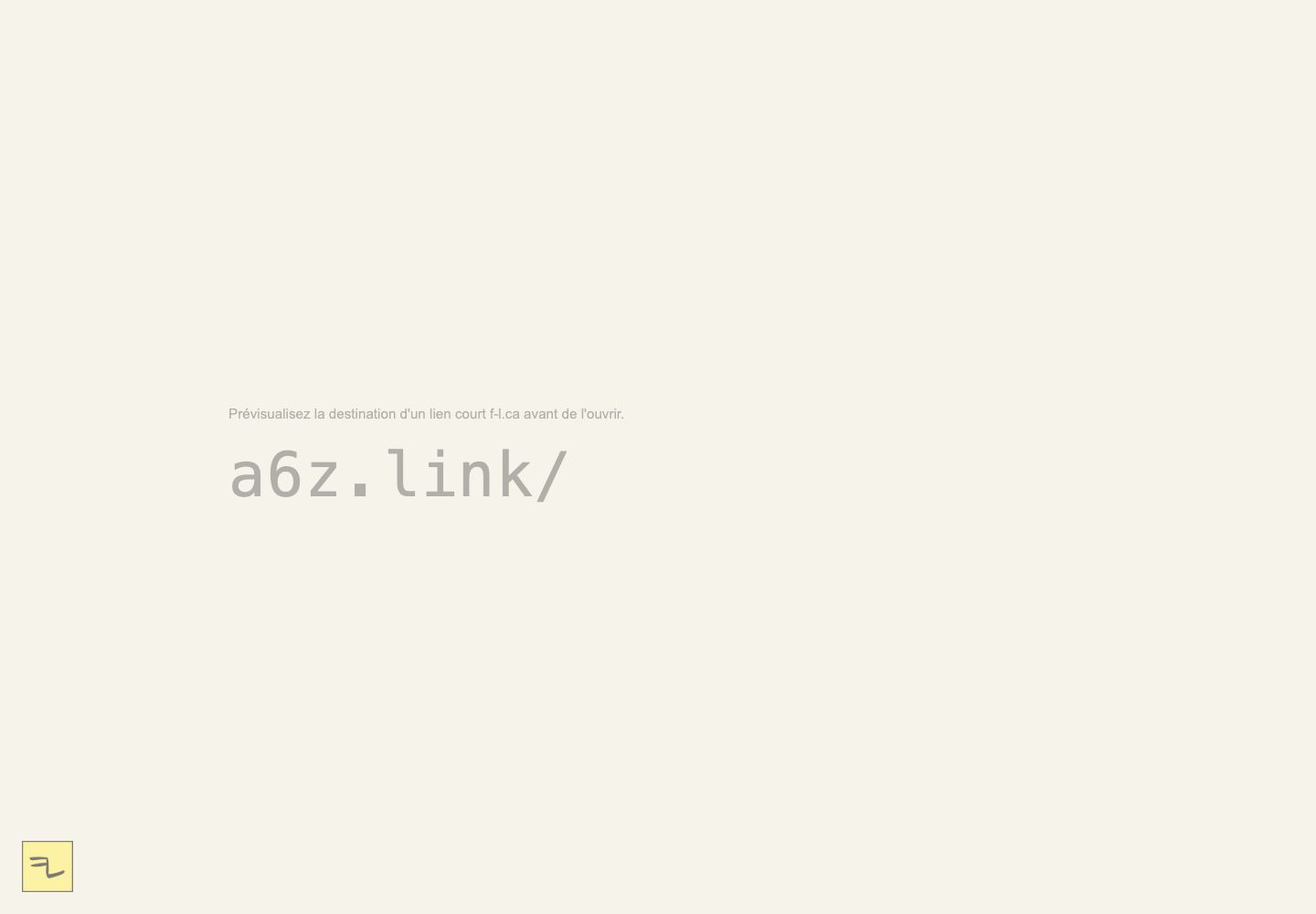 French lookup page using the same custom shell